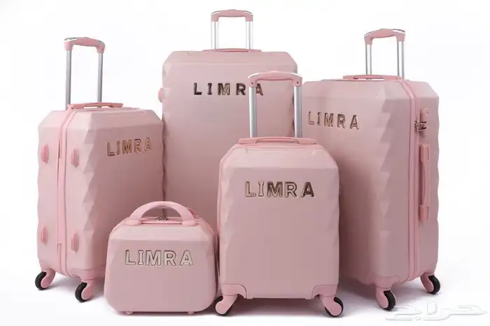 شنط سفر- دبش عرايس - حقائب سفر - طقم شنط 47