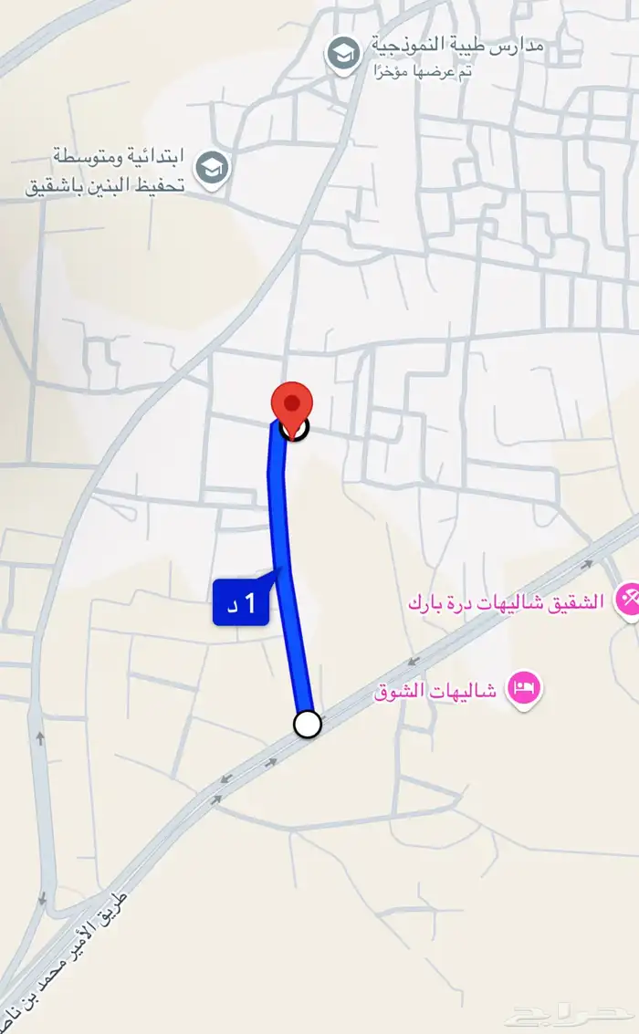 ارض مميزة بصك إلكتروني للبيع على شارعين في الشقيق 2