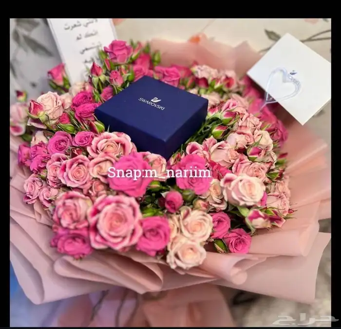 هدايا 1