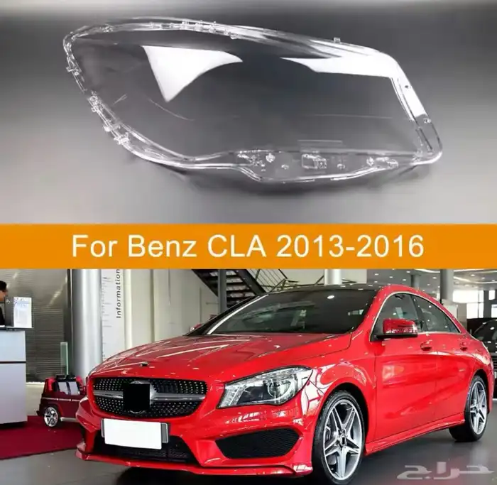 قزاز شمعة مرسيدس CLA 4
