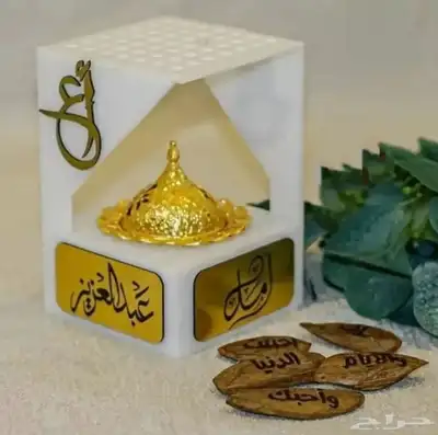 مباخر بجميع انواعها واشكالها ع حسب طلبك 8