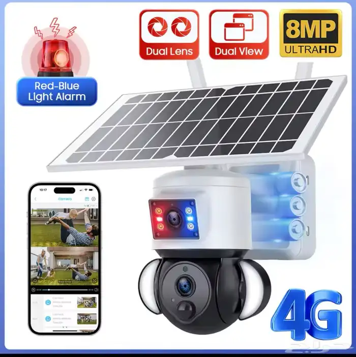 كامرا بطاقه الشمسيه 4G عدستين مزدوجت 6
