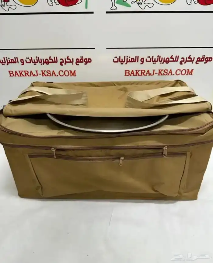 عزبة قهوة وشاي 1