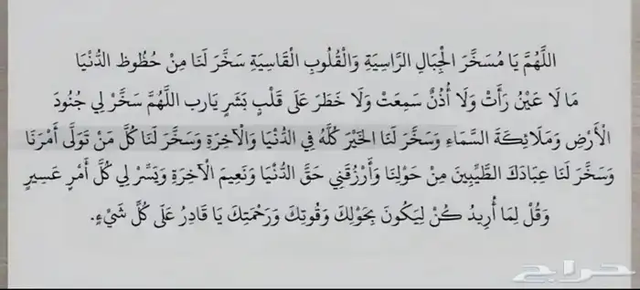 تشليح بايك 2017 فل كامل قطع غيار 0