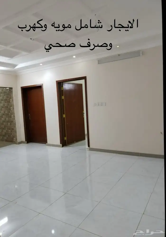 شقة 0