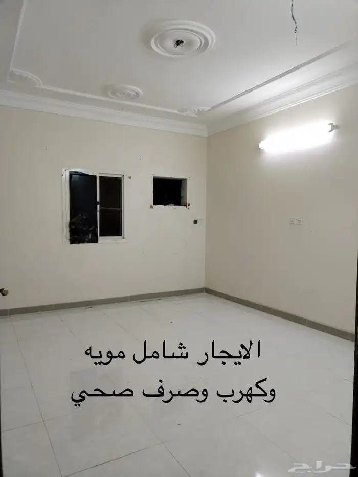 شقة 1