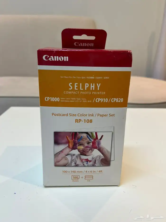 استاند شاحن من شركة ابل الاصلي 17