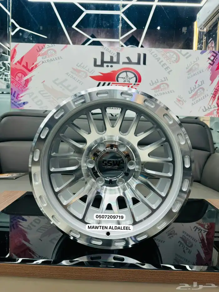 جنوط ميثود نيكل مقاس 17 ع جمس وجيب لاند كروزر 4