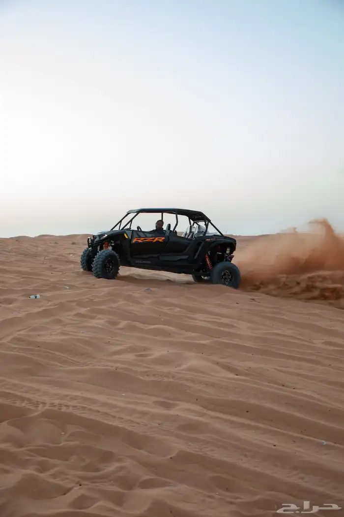 بقيات للايجار 5