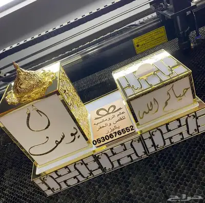 مباخر بجميع انواعها واشكالها ع حسب طلبك 5