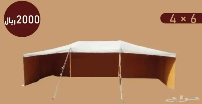 خيام البيتيه 5