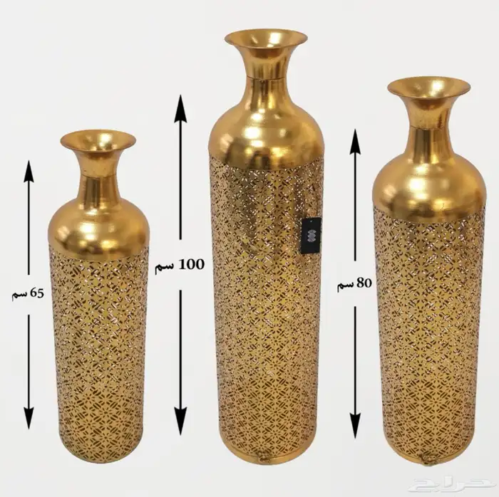 فازات حديد 4