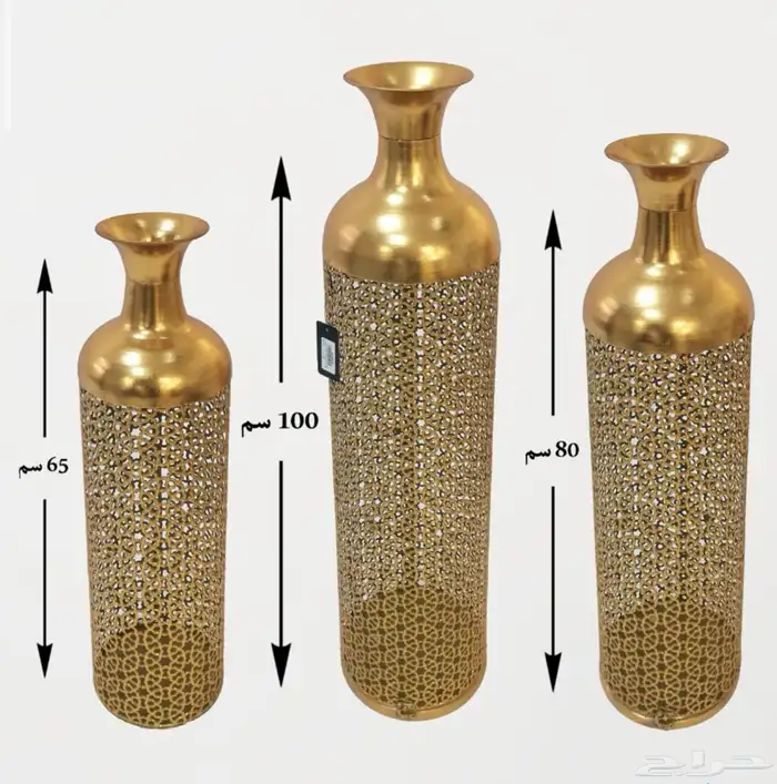 فازات حديد 8