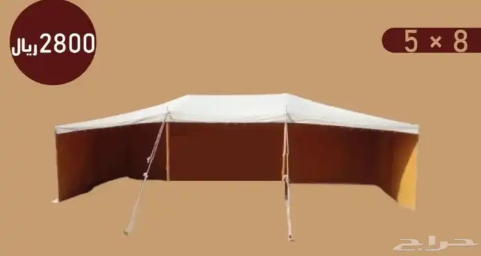 خيام البيتيه 3