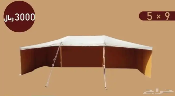 خيام البيتيه 2