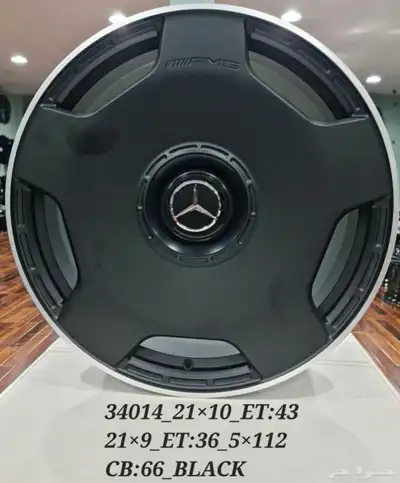 جنوط مرسيدس GT مقاس 21 -22 منصوري 8