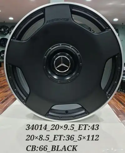 جنوط مرسيدس GT مقاس 21 -22 منصوري 7