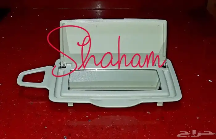 طفاية دخان مرسيدس يخت 41