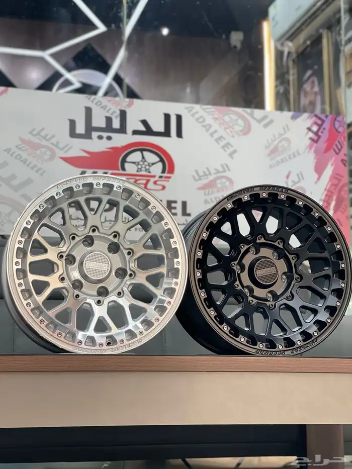 جنوط ميثود نيكل مقاس 17 ع جمس وجيب لاند كروزر 19