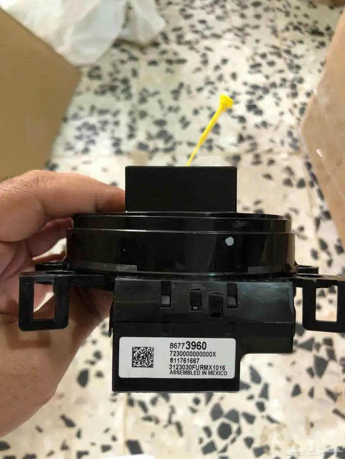 شرائح بوري تويوتا لكزس يوكن تاهو 3