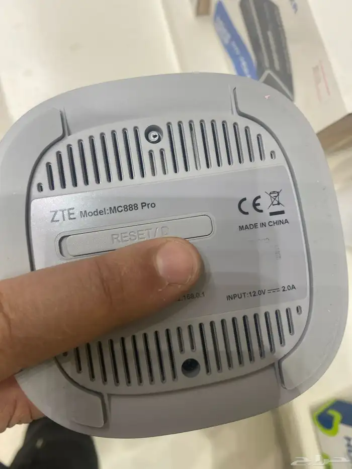 مفتوح الكرتون zte mc888 pro 3