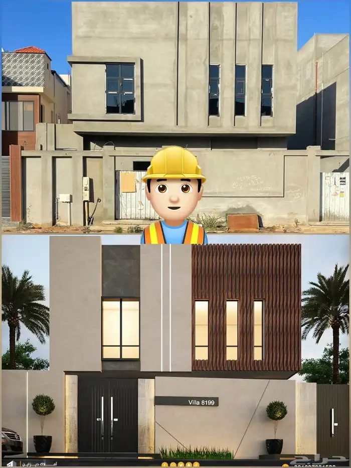 مقاولات بناء ترميم تسليم مفتاح مهندس سعودي 3