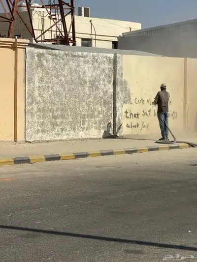 كمبروسل رماله لإزالة الصبغ والتكسير الخرسانة 0