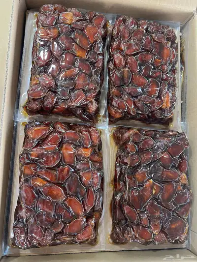 خلاص الاحساء 1
