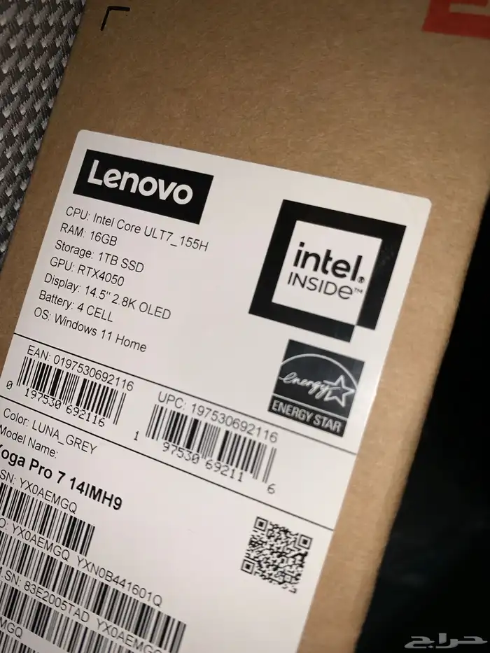 لابتوب لينوفو يوغا برو7 الترا i7 0