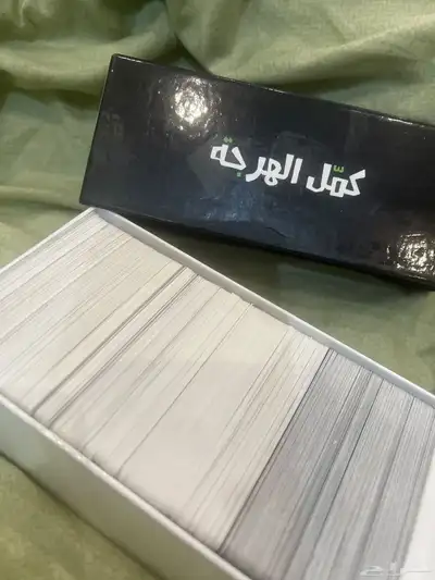 لعبة كمل 0