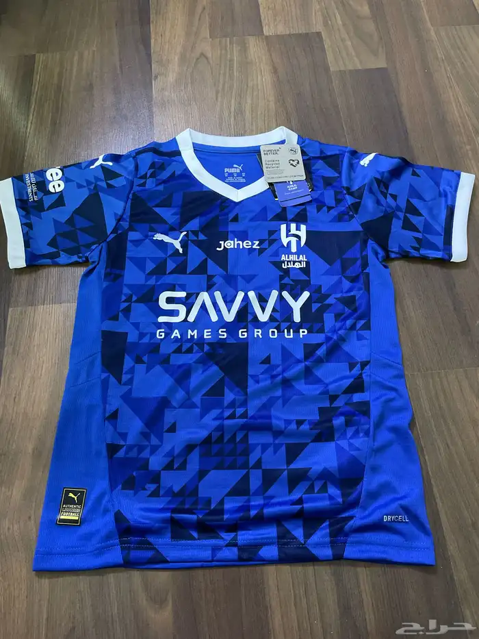 طقم الهلال النسخة الجديده 4