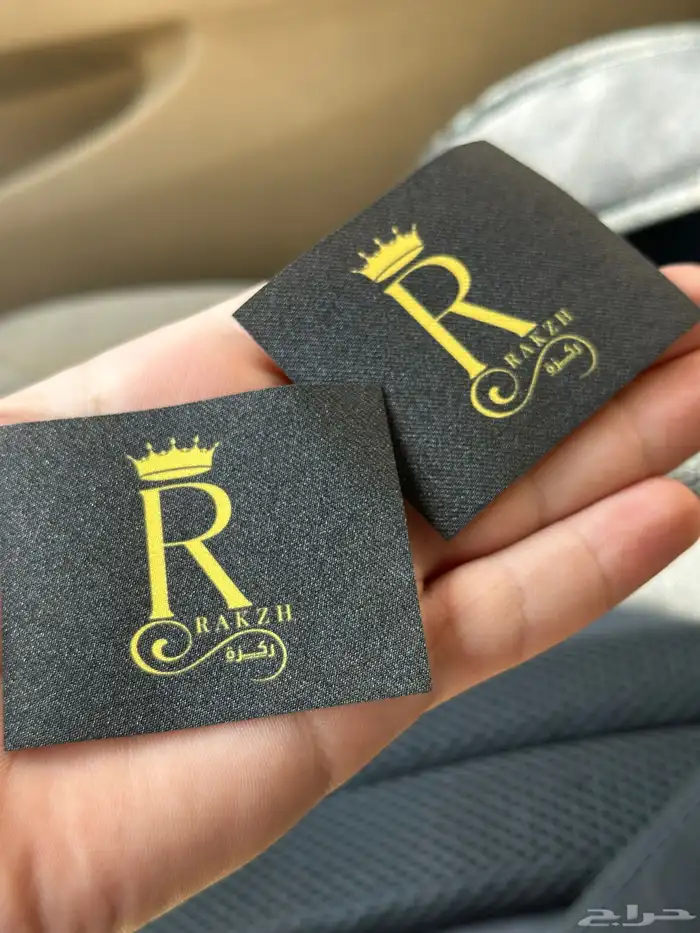 طباعة ليبل قماش للعبايات لوقو جلد بكجات عبايات 1