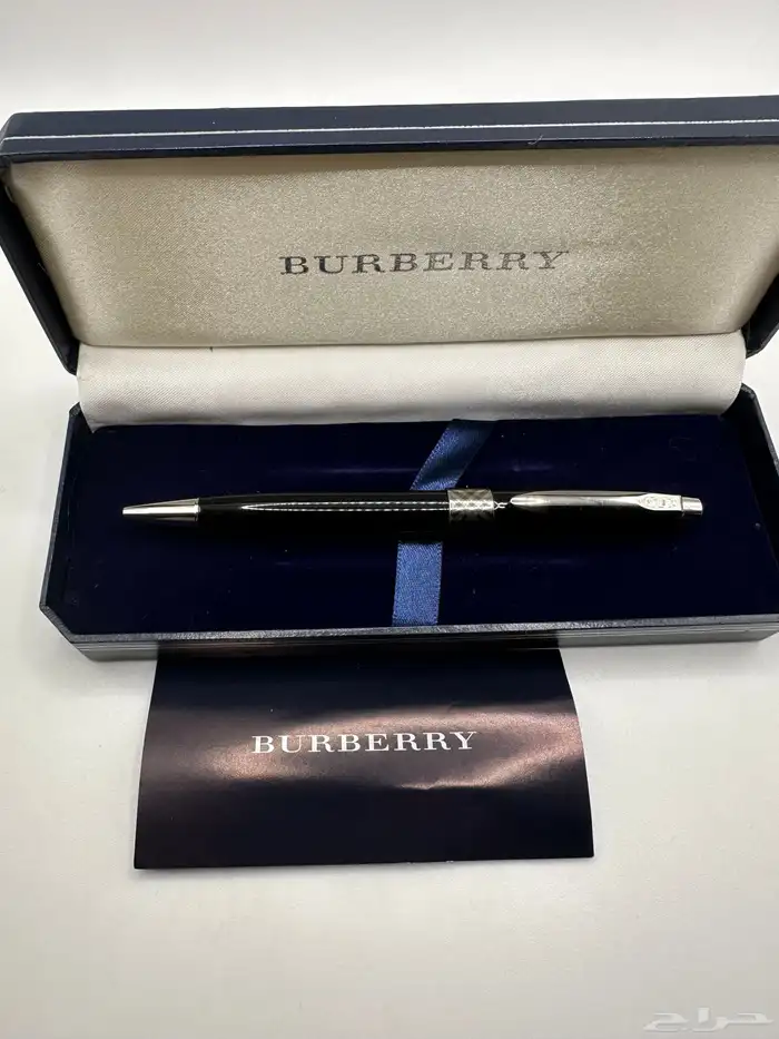 قلم بربري جديد 2