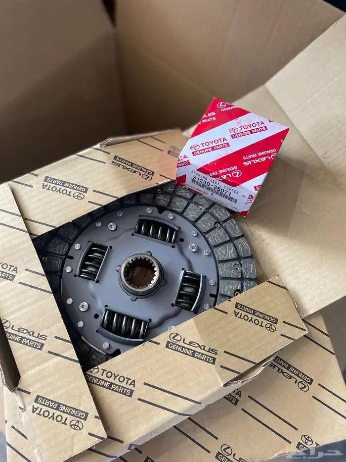 طقم كلتش 00 اليوم عرض 7