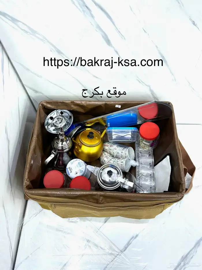 عزبة قهوة وشاي 0