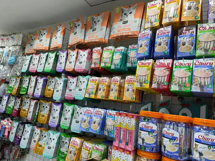 مستلزمات حيوانات اليفة وخدمات 19