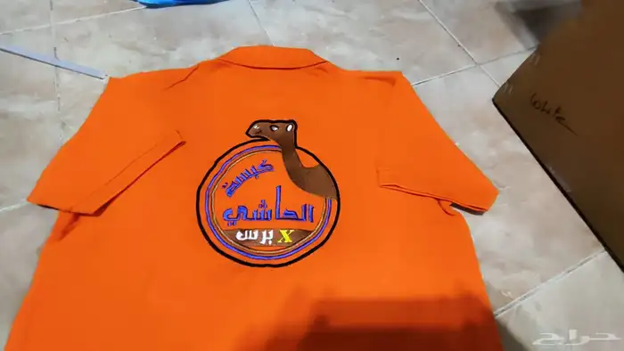 الزي الموحد 11