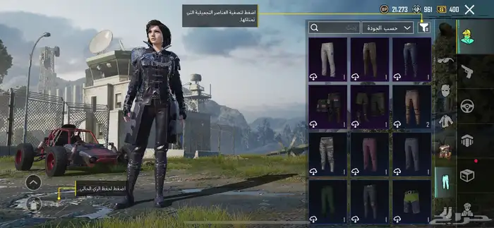 حساب ببجي للبيع مابي الا الصامل البيع مستعجللل 12