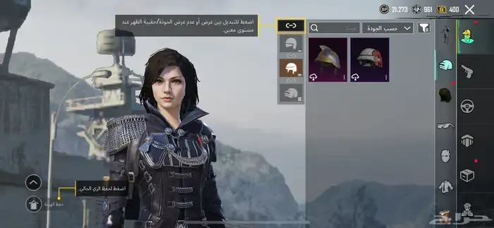 حساب ببجي للبيع مابي الا الصامل البيع مستعجللل 4