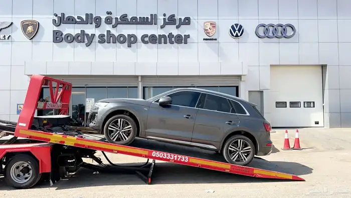 سطحه من الرياض الى الدمام سطحة هيدروليك نقل دباب 0