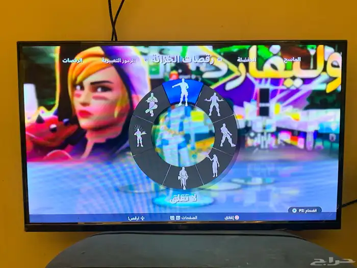 حساب فورت نايات تممم البيع 5