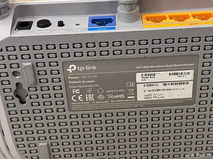 مودم راوتر مقوي إنترنت tp-link 5G 2
