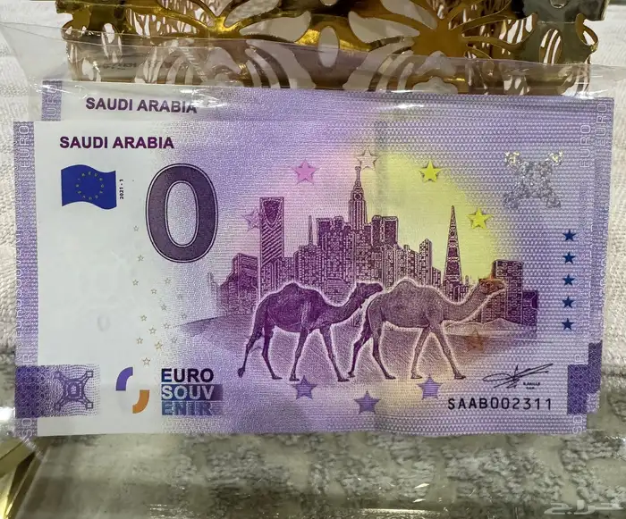 عملات زيرو يورو من النوادر 5