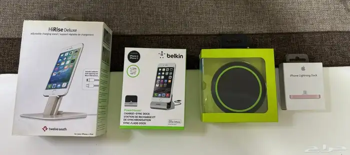 بور بانك متنقل 5