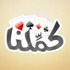 شحن دخول لجميع الألعاب بسعر رخيص جدا 1