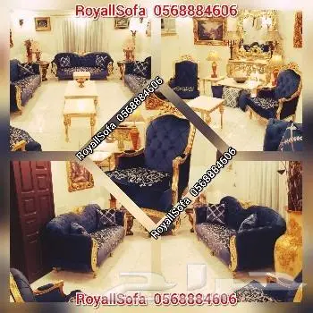 عروض عام 2025 على كافة أنواع اطقم الكنب الكلاسيكية 2