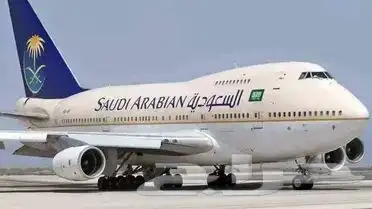 حجوزات طيران وقص بوردينق 1