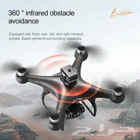 طائرة درون drone 1