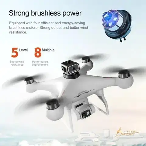 طائرة درون drone 2