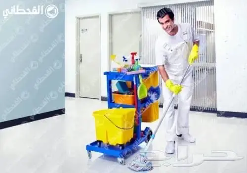 اوائل الاركان لخدمة النظافه 2